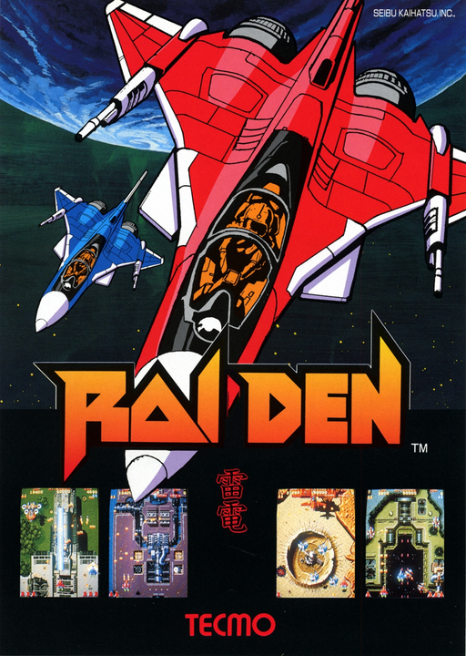 Raiden (Korea, bootleg) Arcade Game Cover
